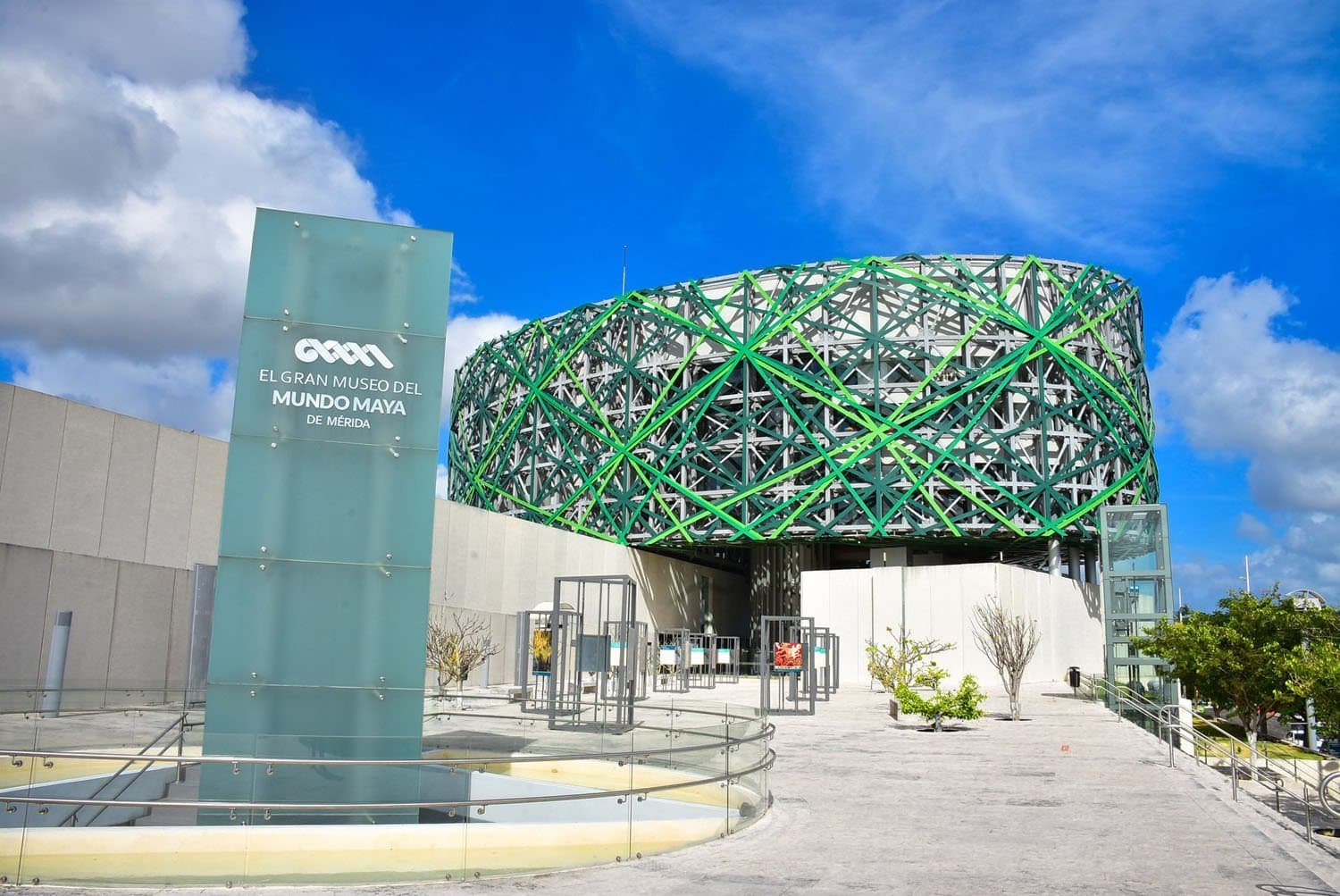 Gran Museo Maya de Mérida